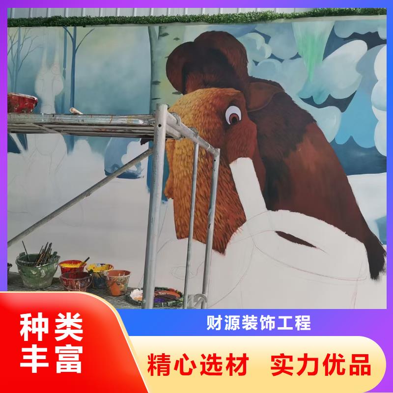 墻繪彩繪手繪墻畫壁畫文化墻彩繪餐飲手繪戶外墻畫架空層墻面手繪幼兒園墻體彩繪