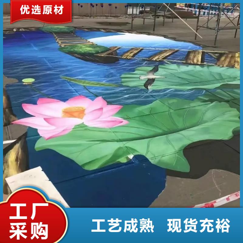 墻繪彩繪手繪墻畫壁畫餐飲墻繪文化幼兒園墻彩繪手繪墻面手繪墻體彩繪