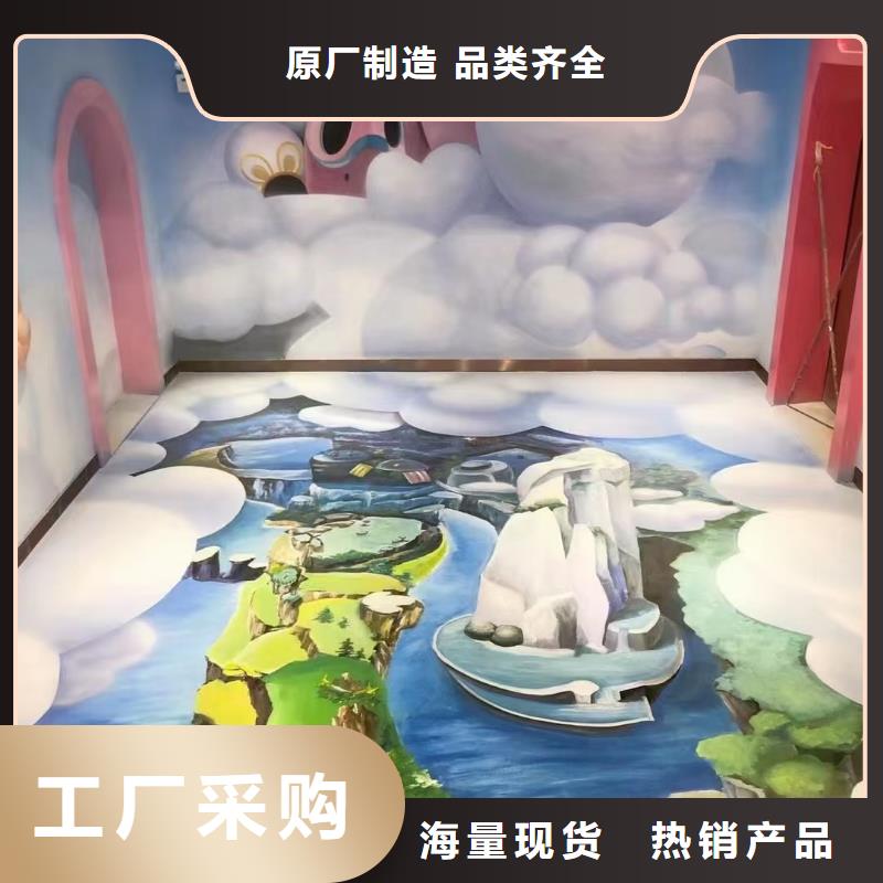 墻繪彩繪手繪墻畫壁畫文化墻彩繪餐飲墻手繪繪浮雕墻體彩繪墻面手繪