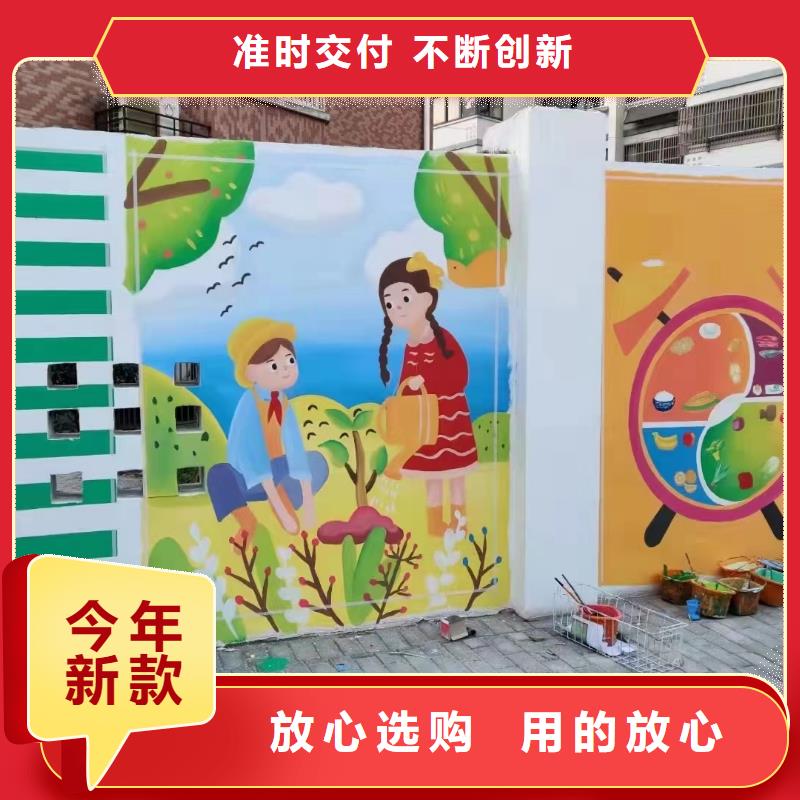 墻繪彩繪手繪墻畫壁畫浮雕彩繪餐飲手繪戶外墻畫幼兒園墻面手繪墻體彩繪