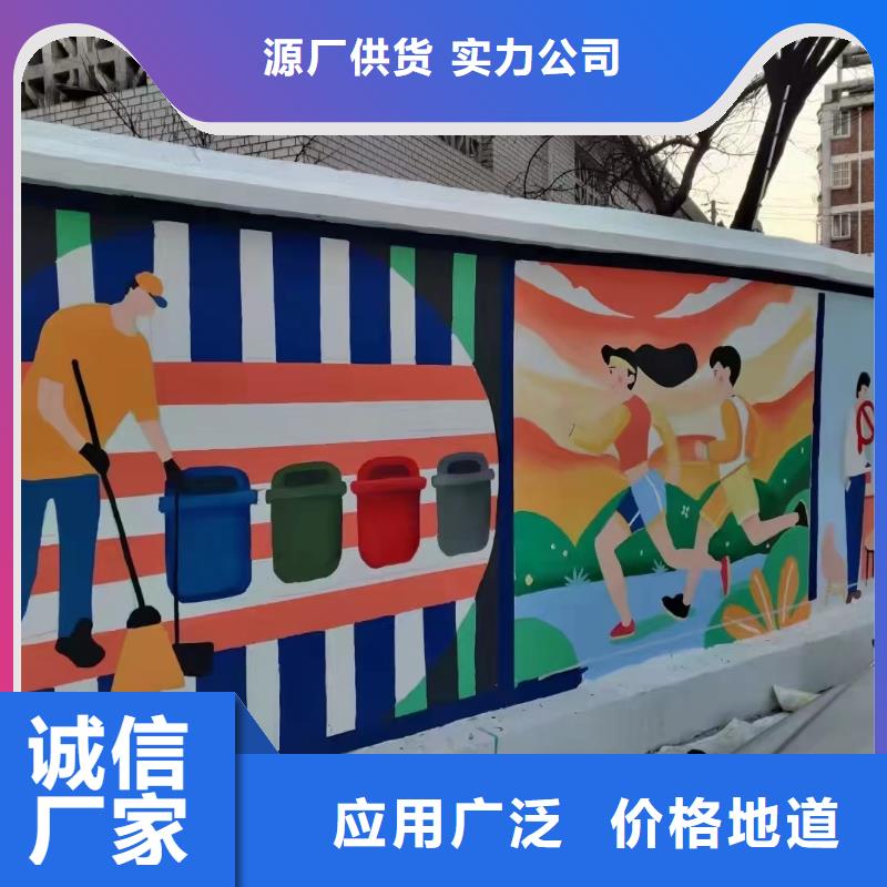 墻繪彩繪手繪墻畫壁畫餐飲墻繪戶彩繪3D手繪架空層墻面手繪墻體彩繪