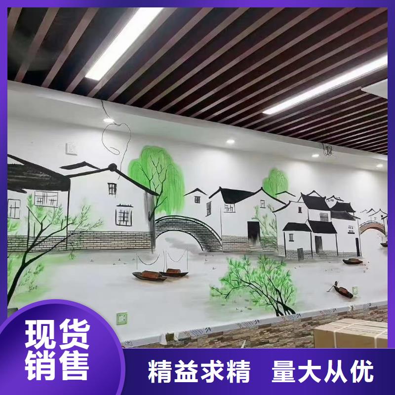 墻繪彩繪手繪墻畫壁畫餐飲墻繪戶外彩繪浮雕手繪墻面手繪墻體彩繪