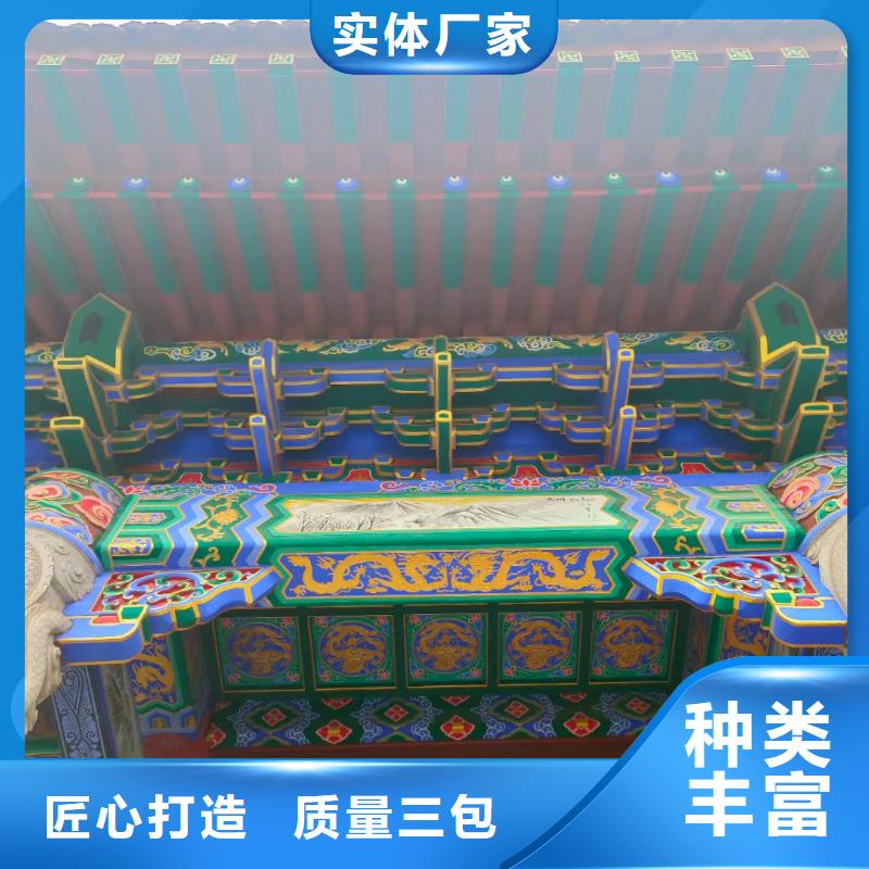 办公室墙绘视频-办公室墙绘|山东省青岛市|胶州|即墨|菏泽|淄博|日照|临沂|潍坊