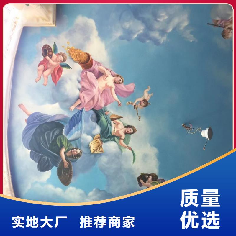 墙绘彩绘手绘墙画壁画饭店彩绘文化墙手绘户外彩绘架空层墙面手绘墙体彩绘