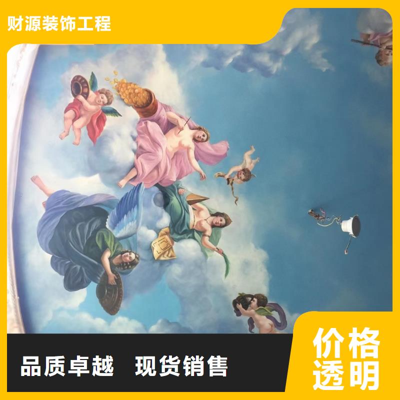 墻繪彩繪手繪墻畫壁畫墻體彩繪_【手繪墻畫】有口皆碑