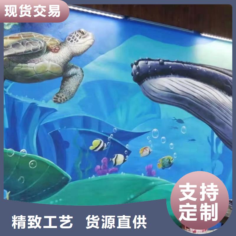 墻繪彩繪手繪墻畫壁畫墻體彩繪墻繪彩繪真材實料加工定制