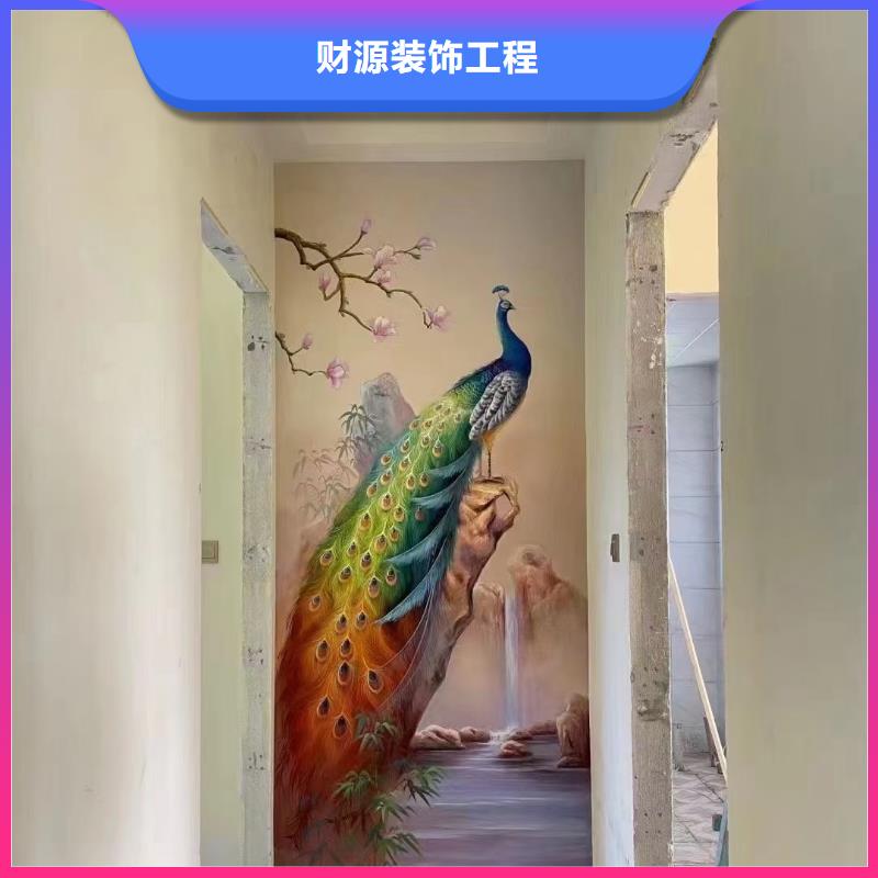 墻繪彩繪手繪墻畫壁畫文化墻餐飲浮雕架空層彩繪