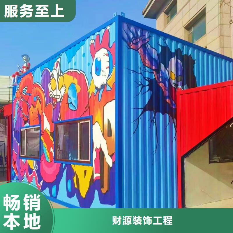 墻繪彩繪手繪墻畫(huà)壁畫(huà)墻體彩繪隱形門(mén)墻體彩繪實(shí)時(shí)報(bào)價(jià)