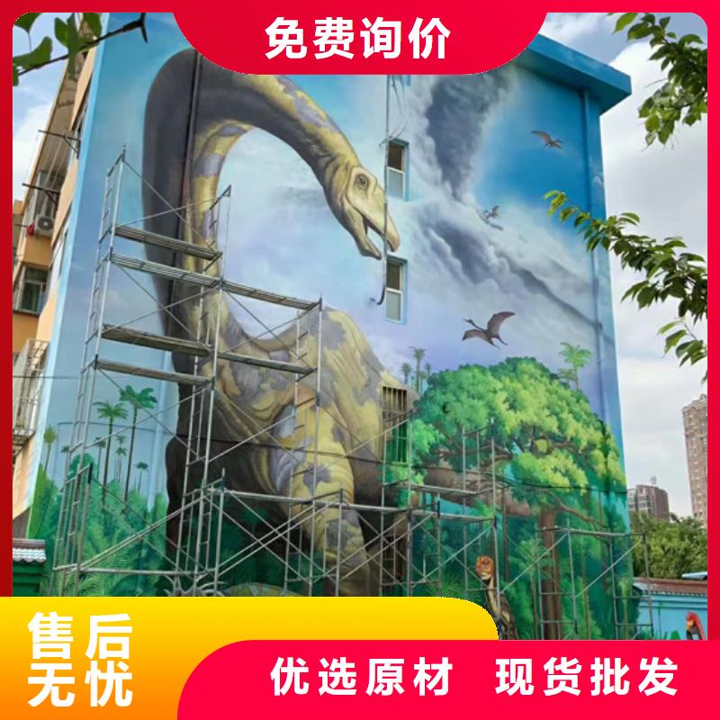 墻繪彩繪手繪墻畫壁畫餐飲彩繪浮雕手繪3D墻畫幼兒園墻面手繪墻體彩繪