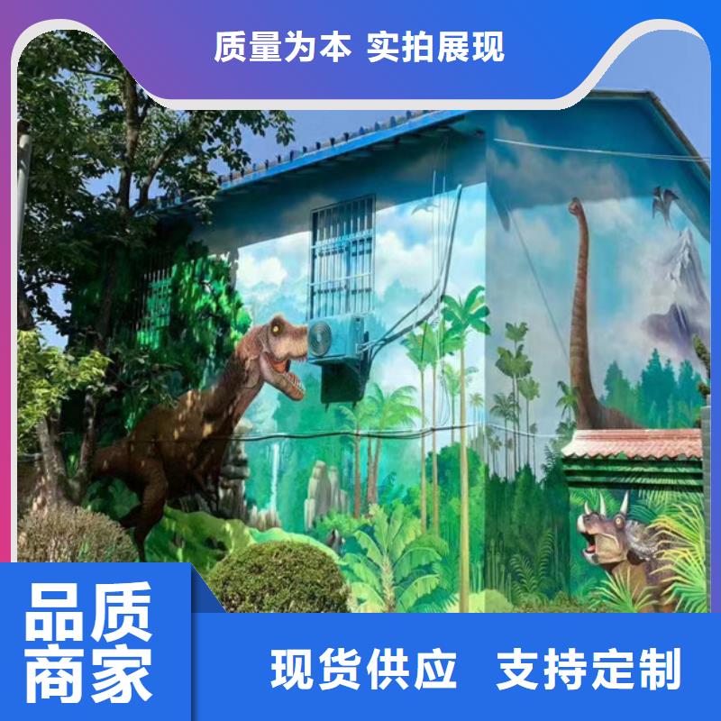 墻繪彩繪手繪墻畫壁畫墻體彩繪【墻繪彩繪】生產加工