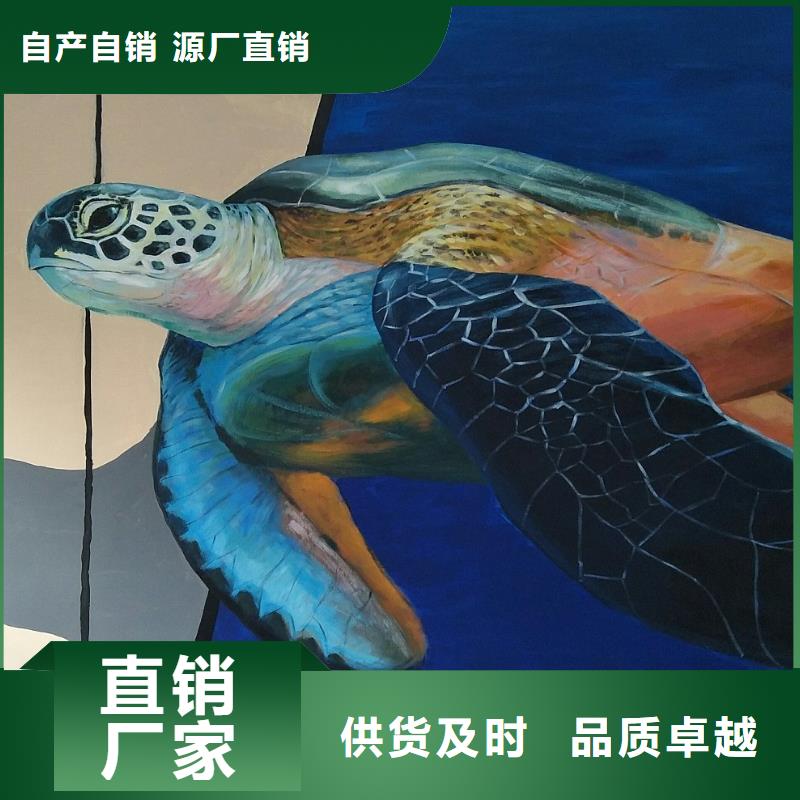 墻繪彩繪手繪墻畫壁畫墻體彩繪墻體彩繪壁畫質檢嚴格