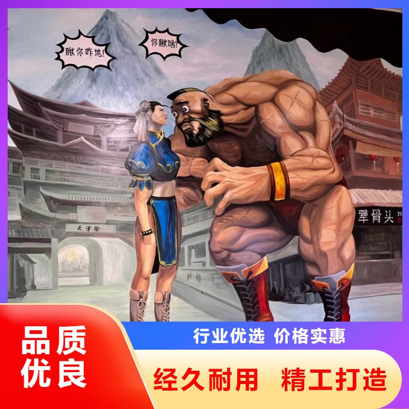 墙绘彩绘手绘墙画壁画墙体彩绘【海洋馆壁画】一站式服务