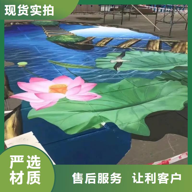 墻繪彩繪手繪墻畫壁畫墻體彩繪-【手工噴繪壁畫】供貨及時