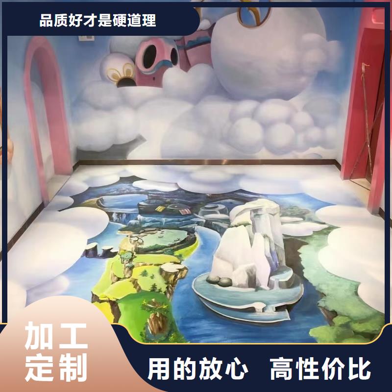 三沙市墻繪彩繪手繪墻畫壁畫文化墻彩繪戶外手繪3D墻畫架空層墻面手繪墻體彩繪