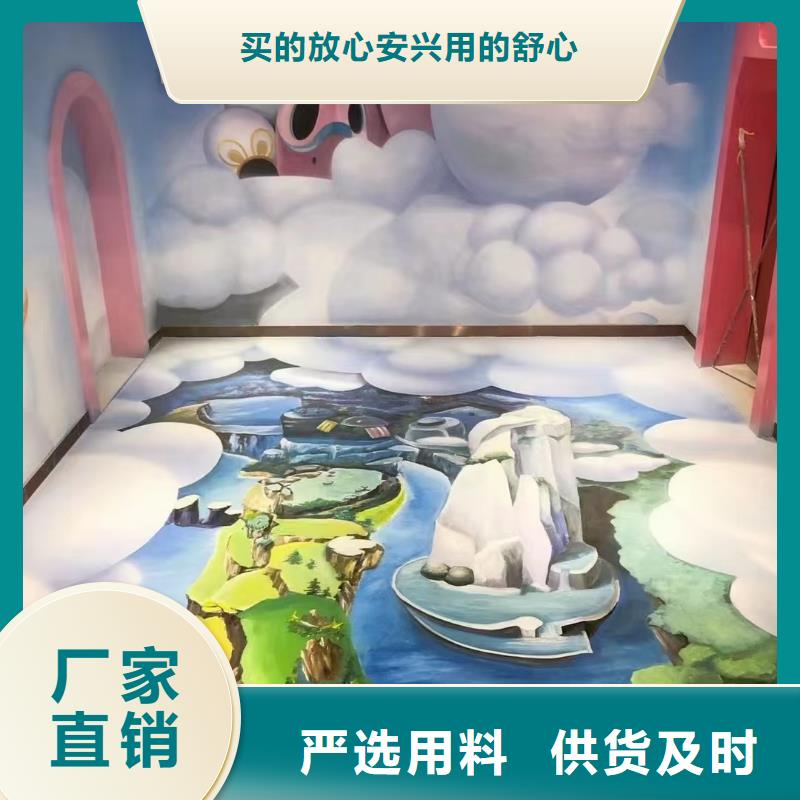 墙绘彩绘手绘墙画壁画餐饮墙绘户彩绘3D手绘架空层墙面手绘墙体彩绘