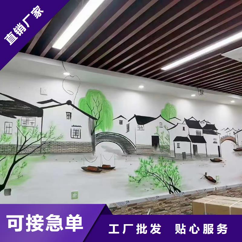 墻繪彩繪手繪墻畫壁畫墻體彩繪企業(yè)文化墻廠家工藝先進