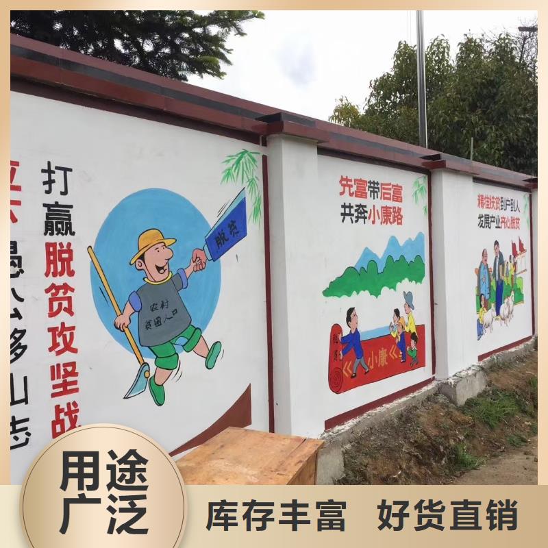 墻繪彩繪手繪墻畫壁畫墻體彩繪-【手工噴繪壁畫】供貨及時