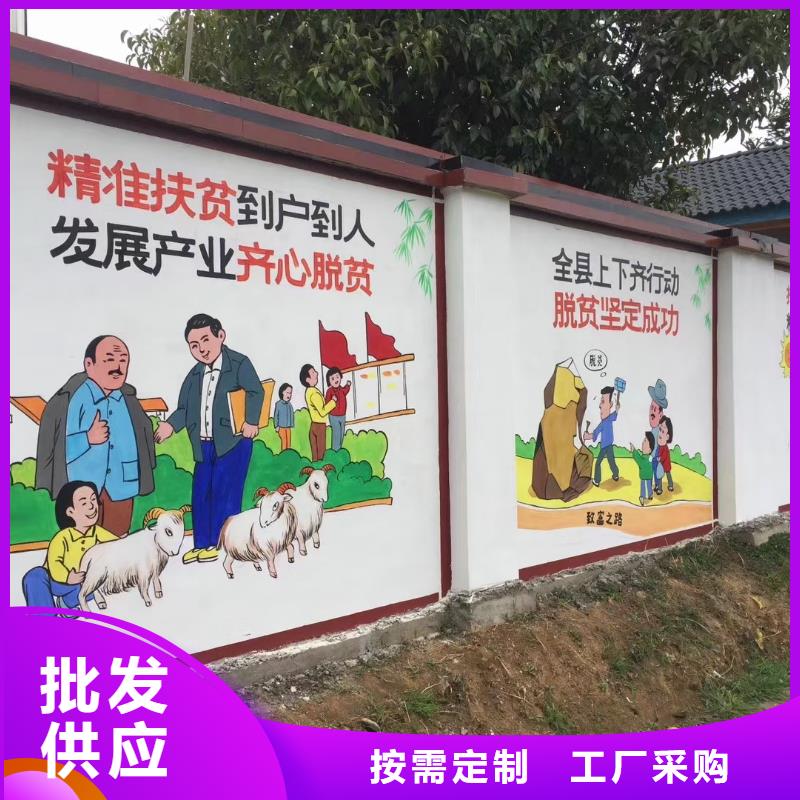 墻繪彩繪手繪墻畫(huà)壁畫(huà)墻體彩繪_手繪專(zhuān)業(yè)品質(zhì)
