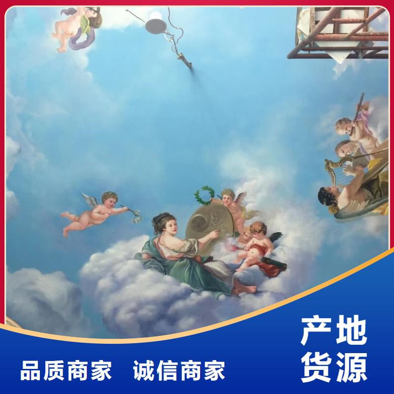 墻繪彩繪手繪墻畫壁畫墻體彩繪天頂彩繪源頭廠商