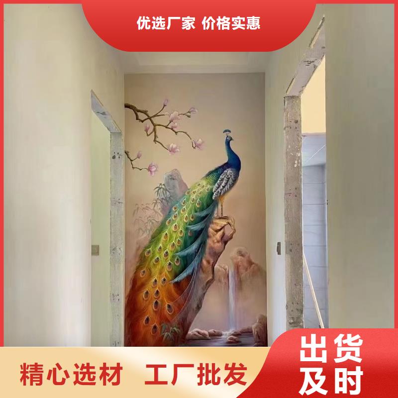 墻繪彩繪手繪墻畫壁畫餐飲墻繪文化墻彩繪戶外手繪架空層墻面手繪墻體彩繪