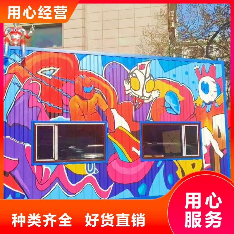 墙绘彩绘手绘墙画壁画文化墙彩绘餐饮墙绘户外手绘架空层墙面手绘墙体彩绘