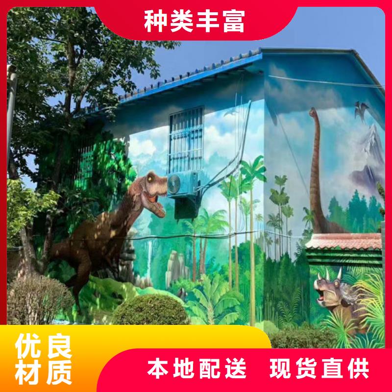 墙绘彩绘手绘墙画壁画墙体彩绘【海洋馆壁画】一站式服务