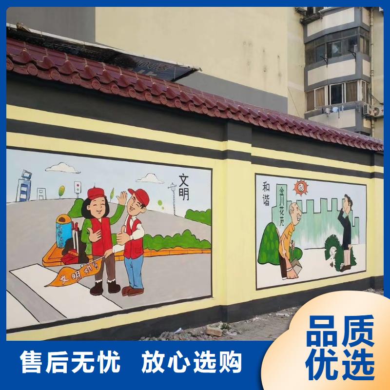 墻繪彩繪手繪墻畫壁畫文化墻彩繪戶外手繪餐飲墻畫架空層墻面手繪墻體彩繪