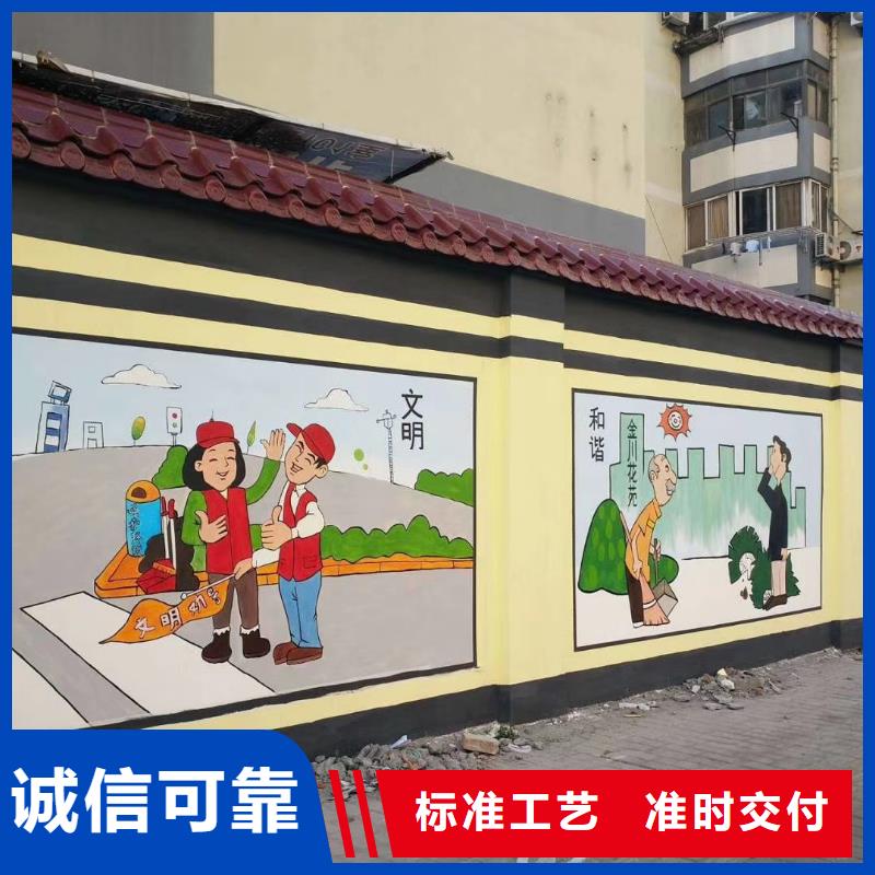 墻繪彩繪手繪墻畫壁畫墻體彩繪廚衛彩繪貨源報價