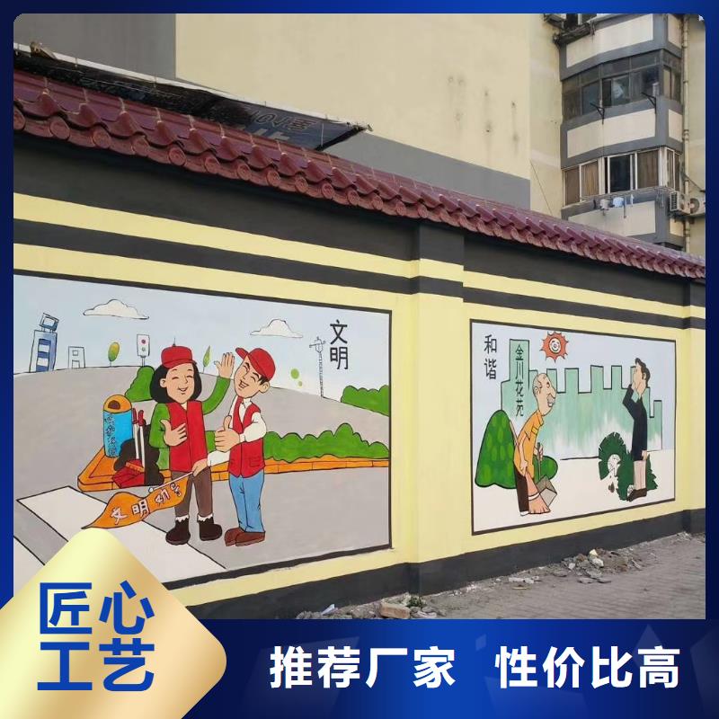 墻繪彩繪手繪墻畫壁畫墻體彩繪墻面手繪浮雕彩繪