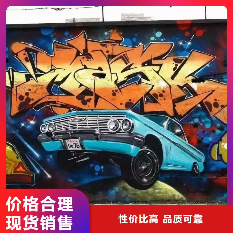 墻繪彩繪手繪墻畫壁畫墻體彩繪,游樂場彩繪多種規格供您選擇