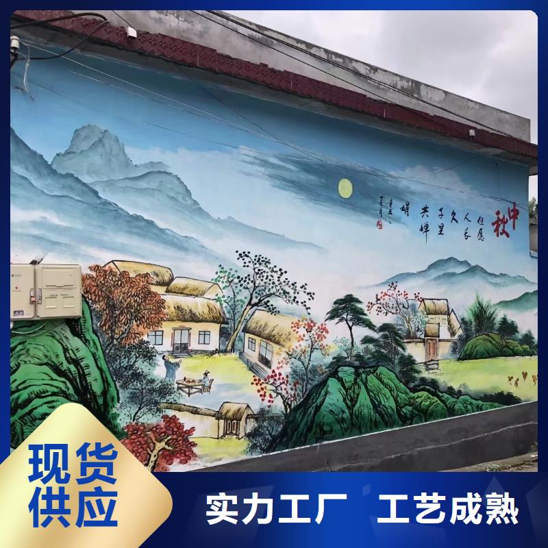 墻繪彩繪手繪墻畫壁畫文化墻彩繪餐飲手繪戶外墻畫架空層墻面手繪幼兒園墻體彩繪