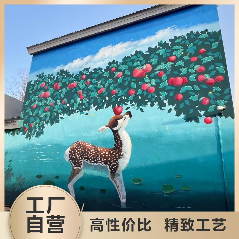 墻繪彩繪手繪墻畫壁畫文化墻彩繪餐飲手繪浮雕墻畫墻體彩繪墻面手繪涂鴉手繪