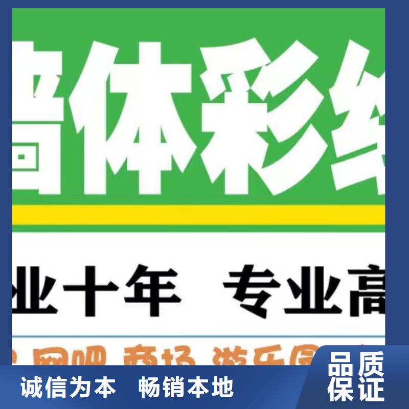 墻繪彩繪手繪墻畫壁畫酒店墻繪餐飲彩繪文化墻手繪架空層墻體彩繪樣板間墻面手繪