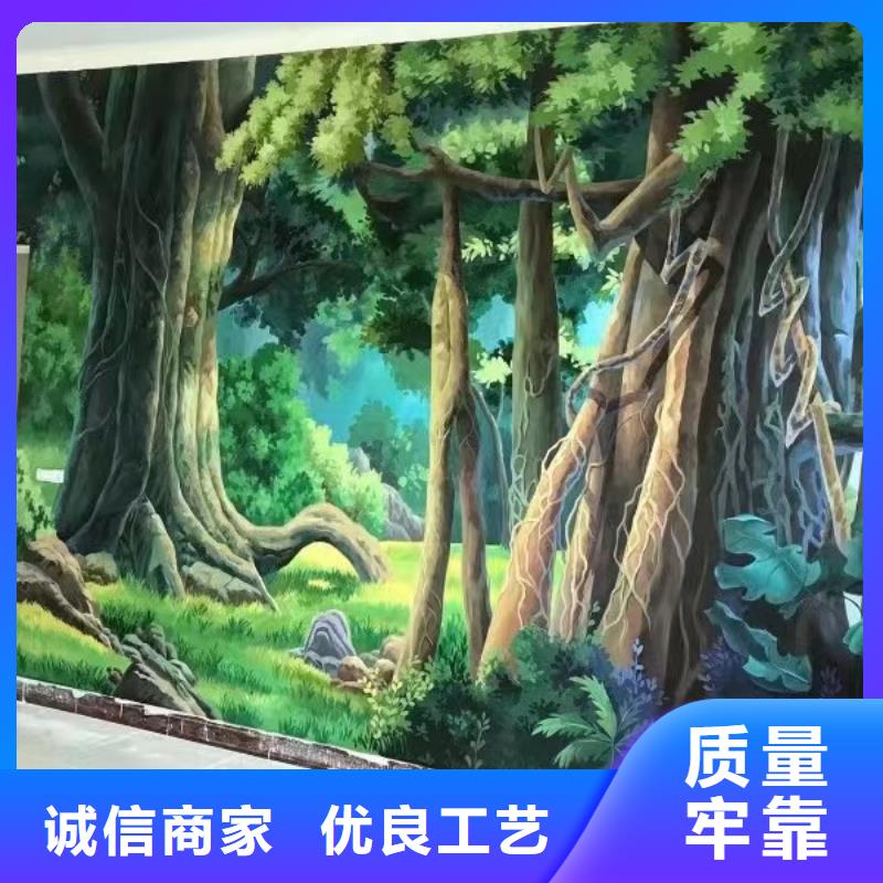 墻繪彩繪手繪墻畫(huà)壁畫(huà)文化墻彩繪餐飲墻繪浮雕手繪戶外墻體彩繪墻面手繪