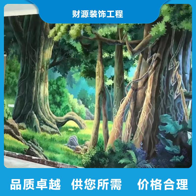 墻繪彩繪手繪墻畫壁畫墻體彩繪,墻體彩繪壁畫廠家直銷值得選擇