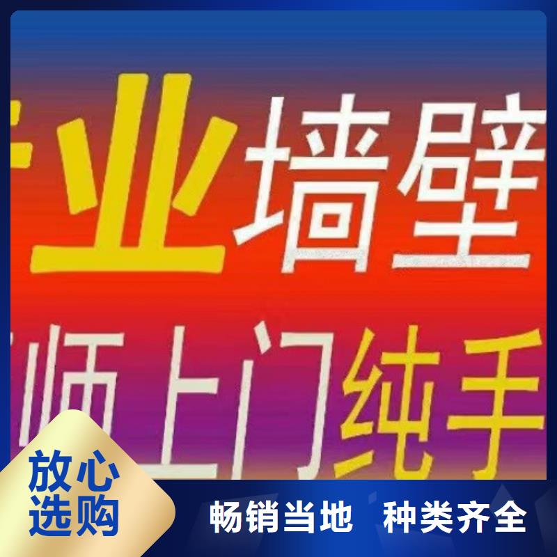 墻繪彩繪手繪墻畫壁畫文化墻彩繪餐飲手繪戶外墻畫架空層墻面手繪幼兒園墻體彩繪