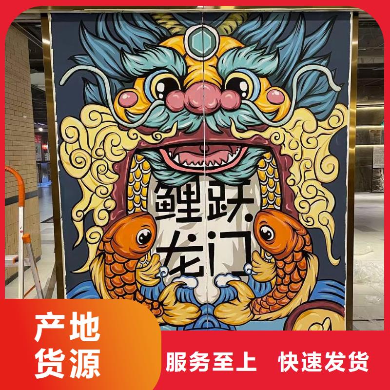 墻繪彩繪手繪墻畫壁畫墻體彩繪墻繪彩繪源頭把關(guān)放心選購