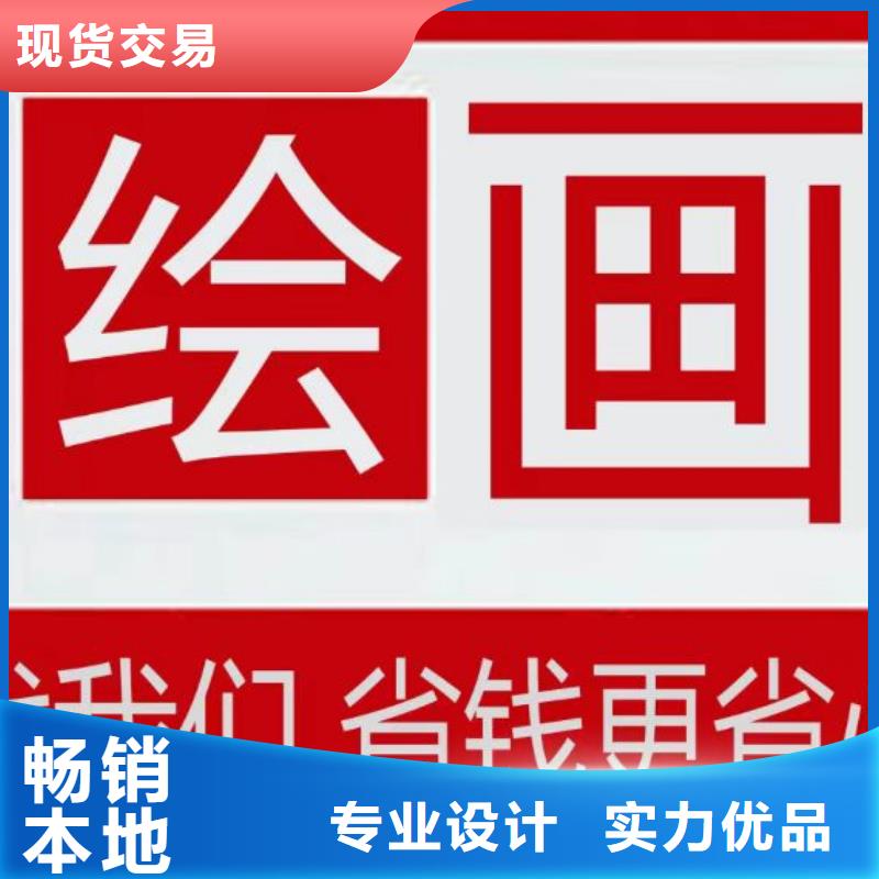 墻繪彩繪手繪墻畫壁畫文化墻彩繪戶外墻繪餐飲手繪架空層墻面手繪墻體彩繪