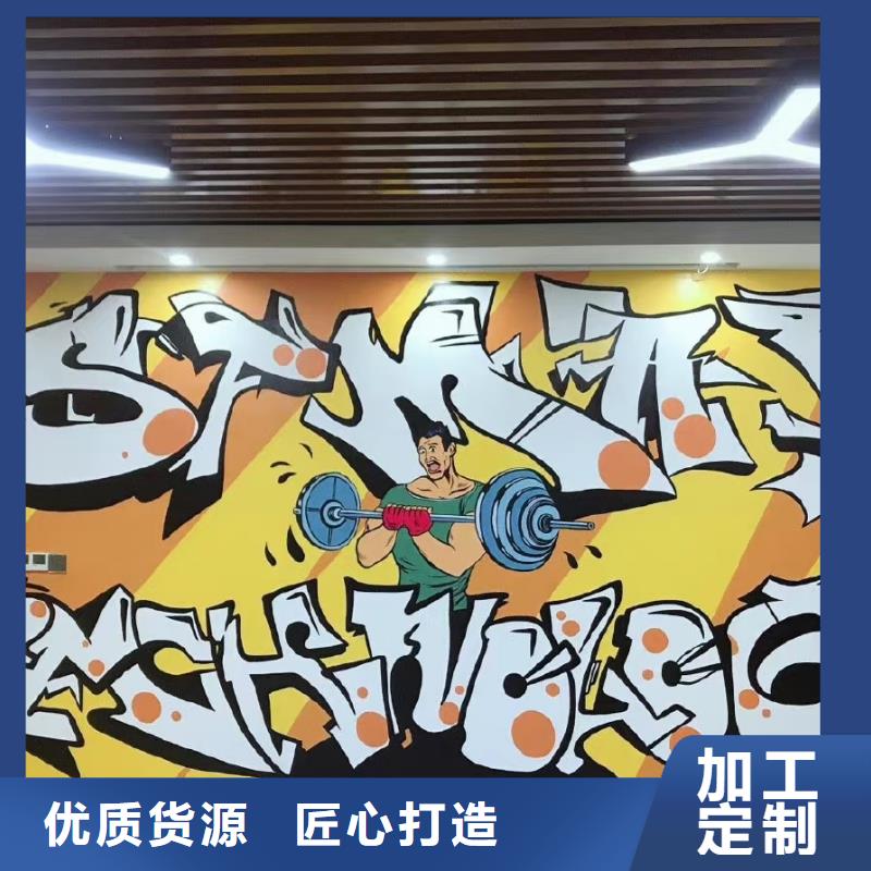 墻繪彩繪手繪墻畫壁畫文化墻彩繪餐飲墻繪3D手繪墻面手繪墻體彩繪