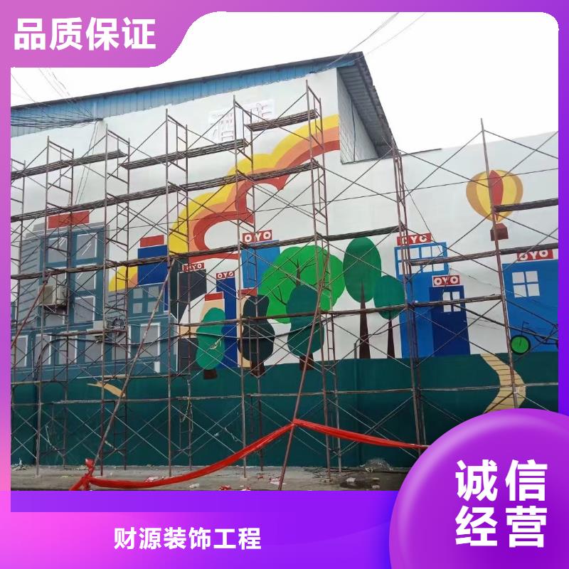 墻繪彩繪手繪墻畫壁畫墻體彩繪,酒店大堂壁畫滿足您多種采購需求