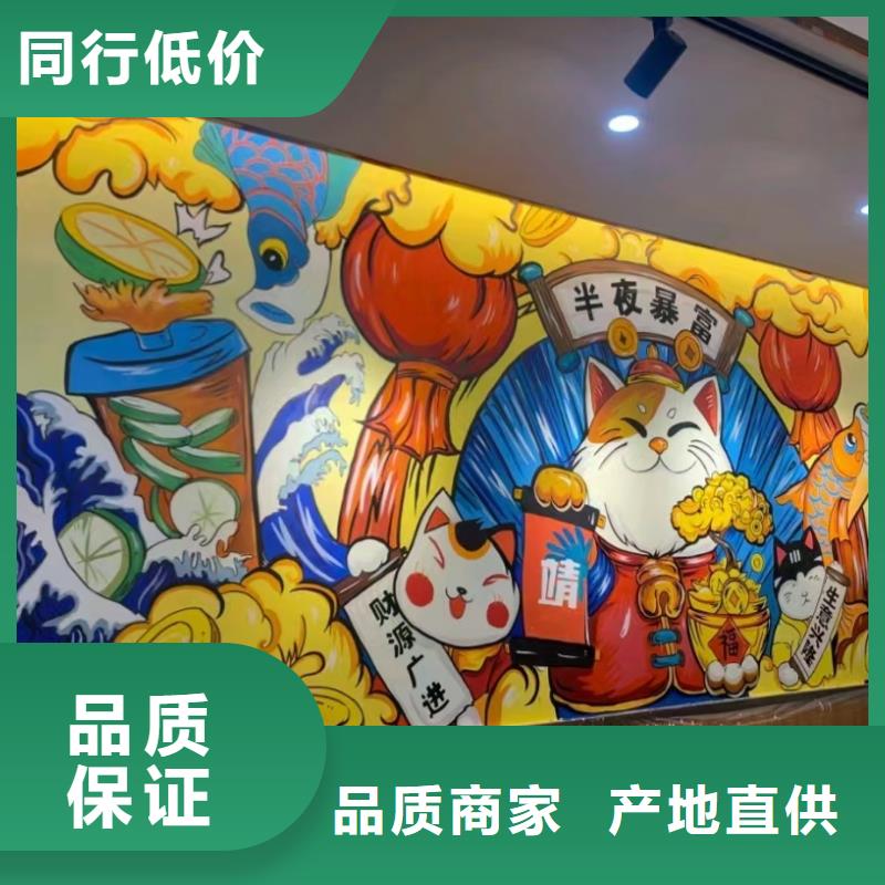 墙绘彩绘手绘墙画壁画墙体彩绘【彩绘壁画】用心做品质