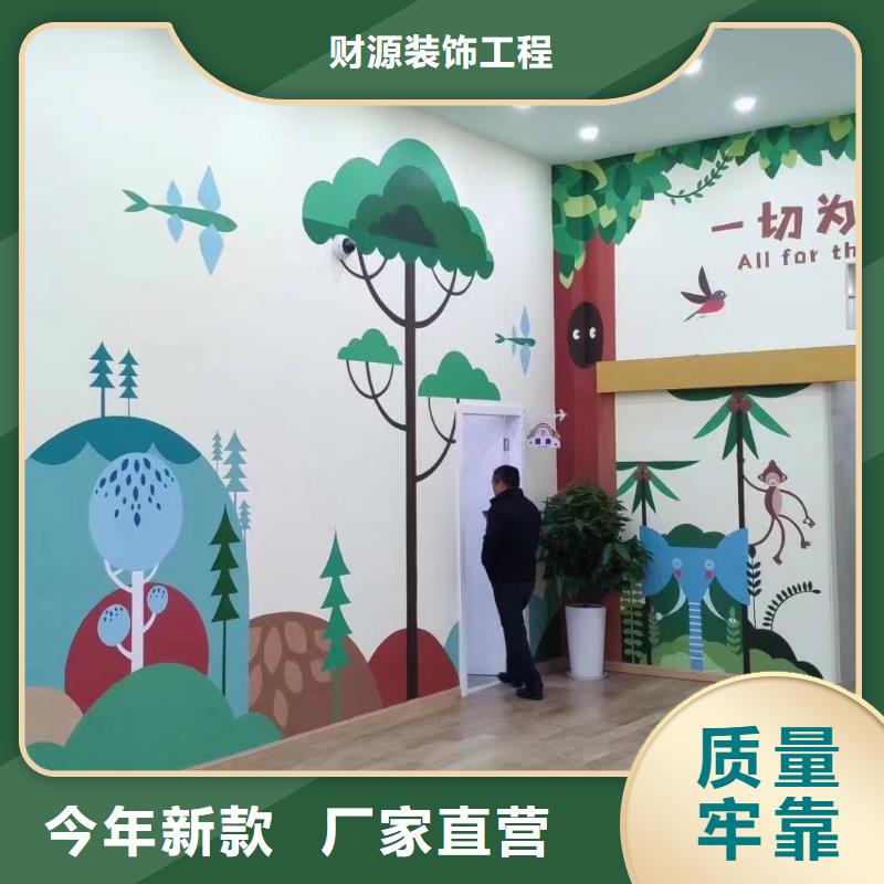 墻繪彩繪手繪墻畫壁畫墻體彩繪廚衛(wèi)彩繪貨源報價