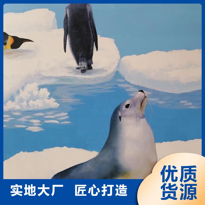 墻繪彩繪手繪墻畫壁畫餐飲墻繪戶外彩繪浮雕手繪架空層墻體彩繪墻面手繪