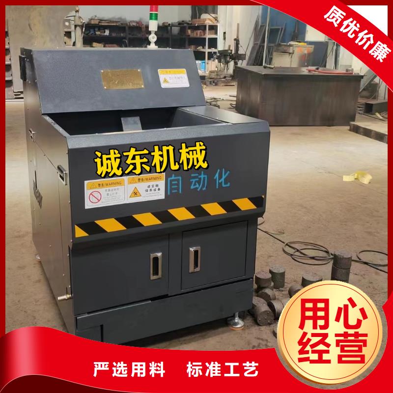 金屬粉末壓塊機廠家現貨