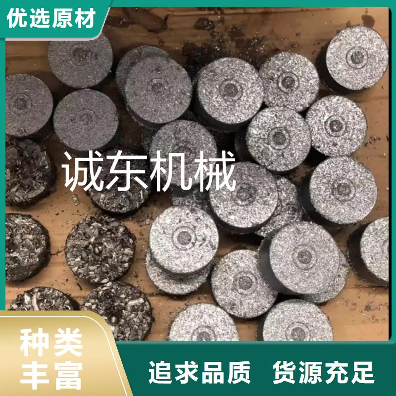 压饼机铁屑压饼机生产经验丰富