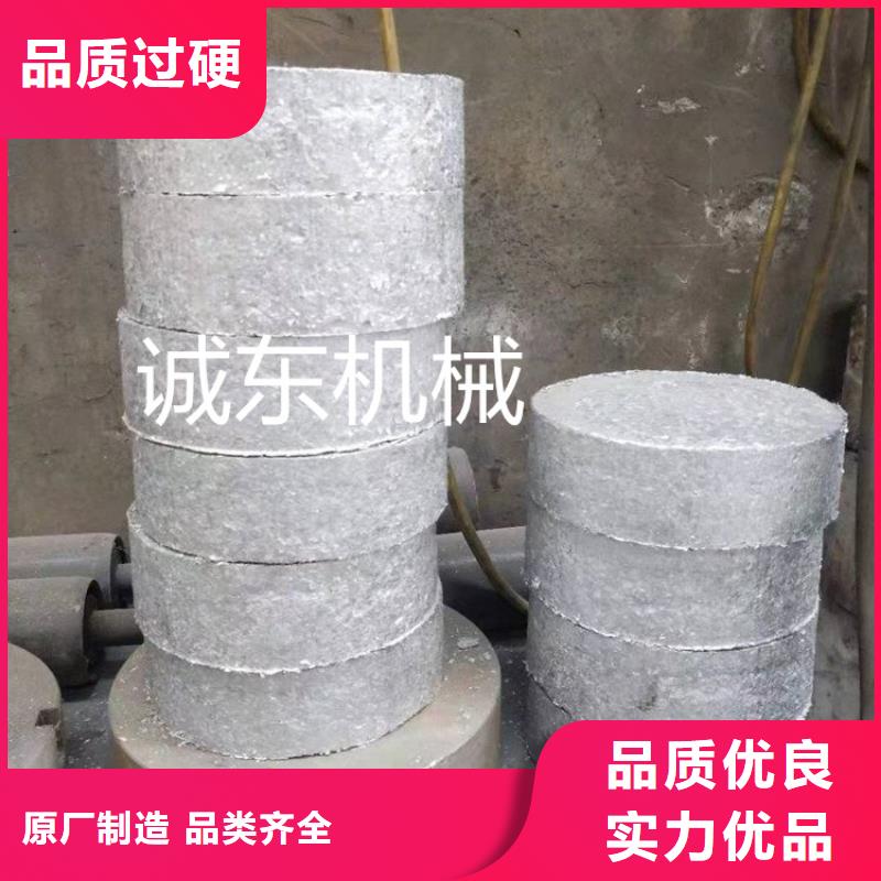 碳粉壓塊機來廠考察