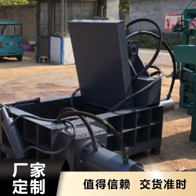 鋁削壓餅機信息