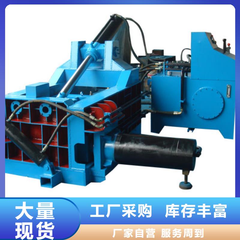 碳粉壓塊機價格行情