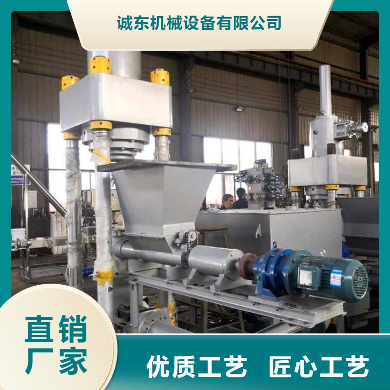 鐵屑壓餅機模具來樣定制