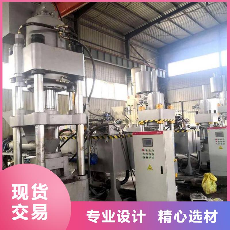 压饼机,多功能撕裂机厂家保障